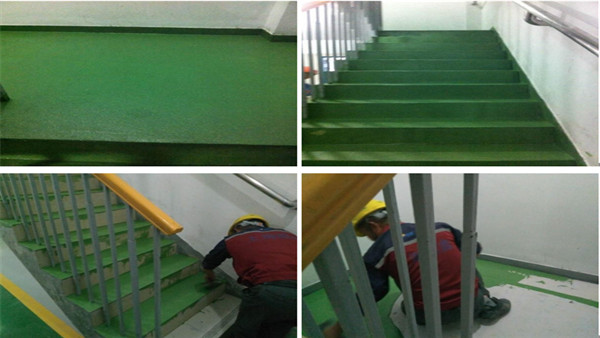 聯(lián)合利華樓梯間巴斯夫防滑型聚氨酯地坪案例 聯(lián)合利華樓梯間巴斯夫防滑型聚氨酯地坪案例