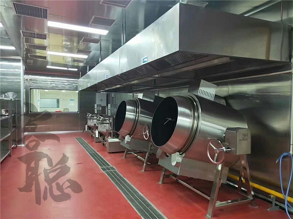 中央廚房地面 中央廚房地面