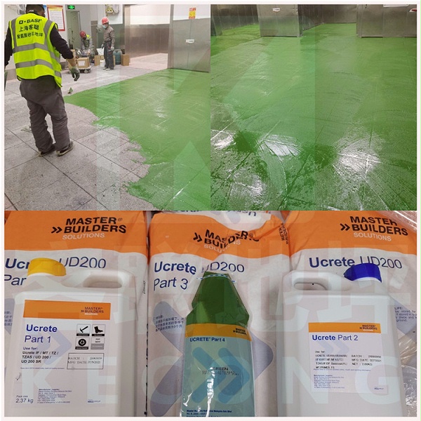 鄭州屏榮食品車間水磨石地面改造案例！