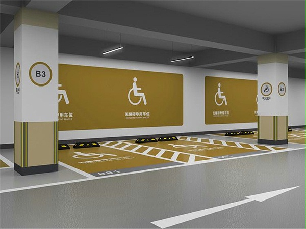 巴斯夫聚氨酯地坪漆 巴斯夫聚氨酯地坪漆