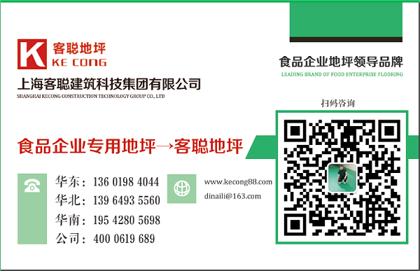 微信圖片_20230608155749 微信圖片_20230608155749