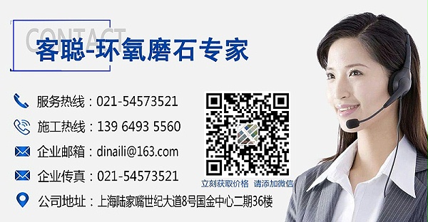 聯(lián)系我們 聯(lián)系我們